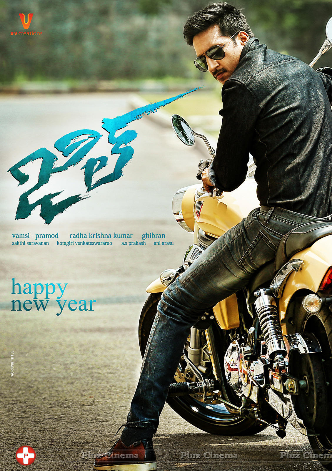 Jil Movie First Look Posters | Picture 925396