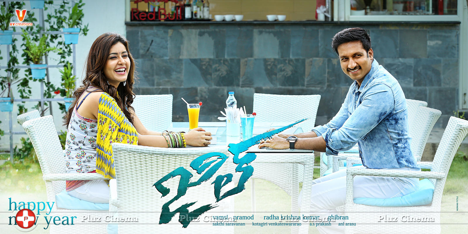 Jil Movie First Look Posters | Picture 925398