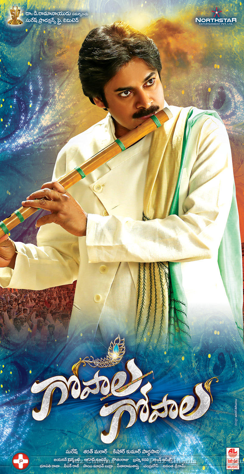 Gopala Gopala New Wallpapers | Picture 926955