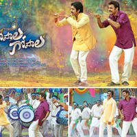 Gopala Gopala Movie New Wallpapers | Picture 927647