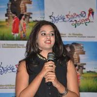Nanditha Raj - Krishnamma Kalipindi Iddarini Trailer Launch Photos | Picture 928578