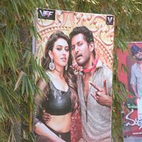 Maga Maharaju Movie Audio Launch Stills | Picture 929373