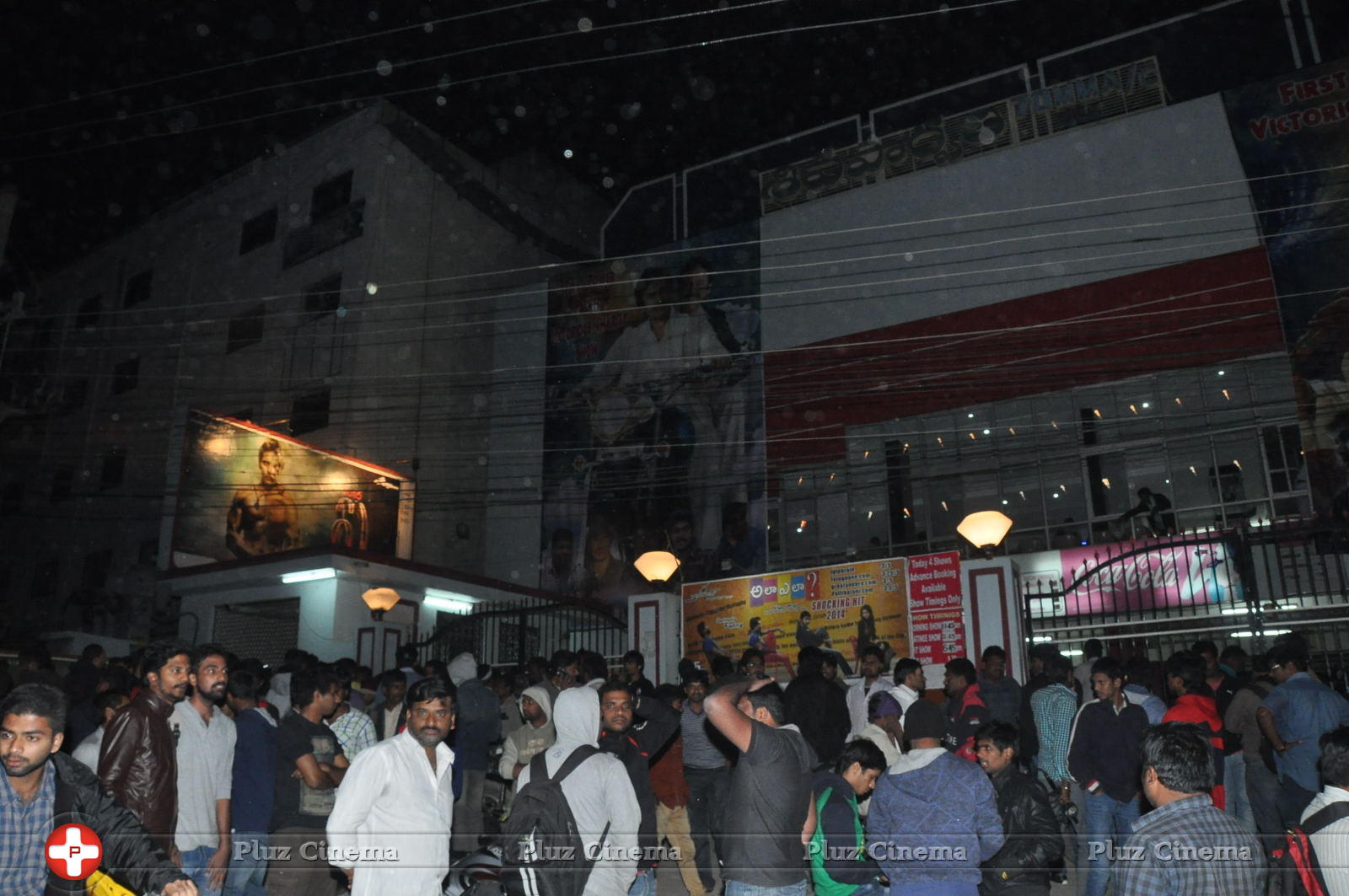 Gopala Gopala Special Show at Shiva Parvathi Theater Stills | Picture 930442