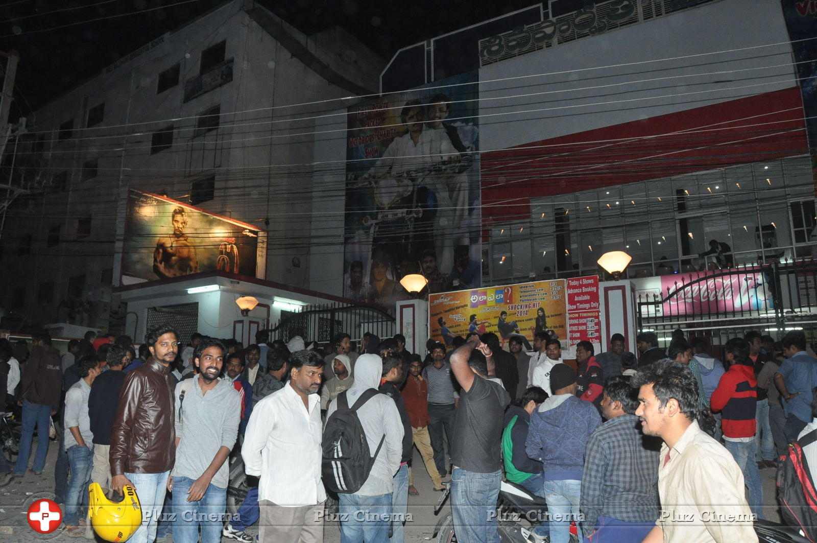 Gopala Gopala Special Show at Shiva Parvathi Theater Stills | Picture 930443