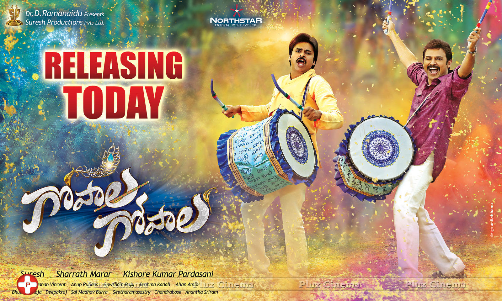 Gopala Gopala Movie Release Wallpapers | Picture 930329