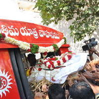 Celebs Pays Condolences to VB Rajendra Prasad Photos | Picture 934513