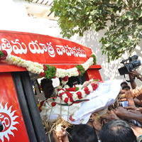 Celebs Pays Condolences to VB Rajendra Prasad Photos | Picture 934514