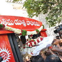 Celebs Pays Condolences to VB Rajendra Prasad Photos | Picture 934515