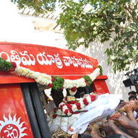 Celebs Pays Condolences to VB Rajendra Prasad Photos | Picture 934516