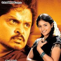 Simhadripuram Movie Posters | Picture 934741