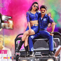 Patas Movie Release Wallpapers | Picture 935907