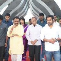 Nandamuri family Members at NTR Ghat Stills