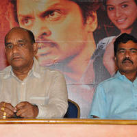 Simhadripuram Movie Audio Launch Photos | Picture 941099