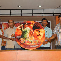 Simhadripuram Movie Audio Launch Photos | Picture 941104