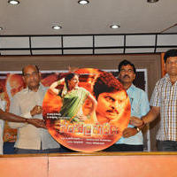 Simhadripuram Movie Audio Launch Photos | Picture 941107