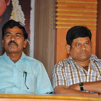 Simhadripuram Movie Audio Launch Photos | Picture 941111