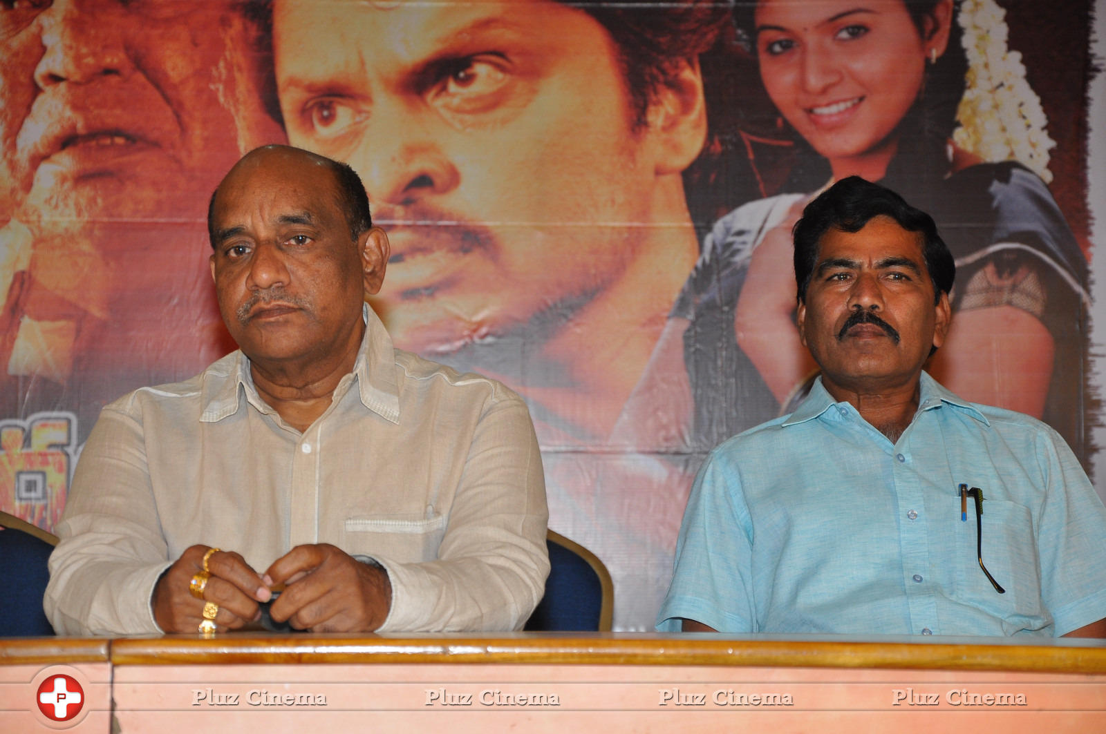 Simhadripuram Movie Audio Launch Photos | Picture 941099