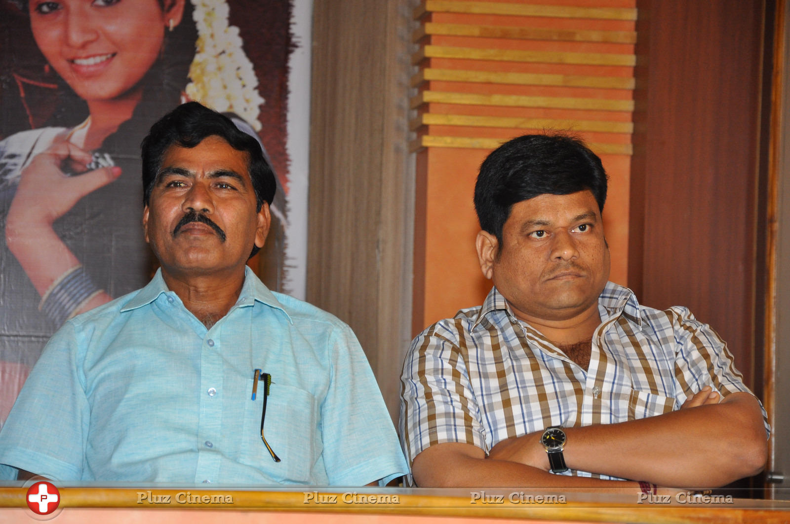 Simhadripuram Movie Audio Launch Photos | Picture 941111