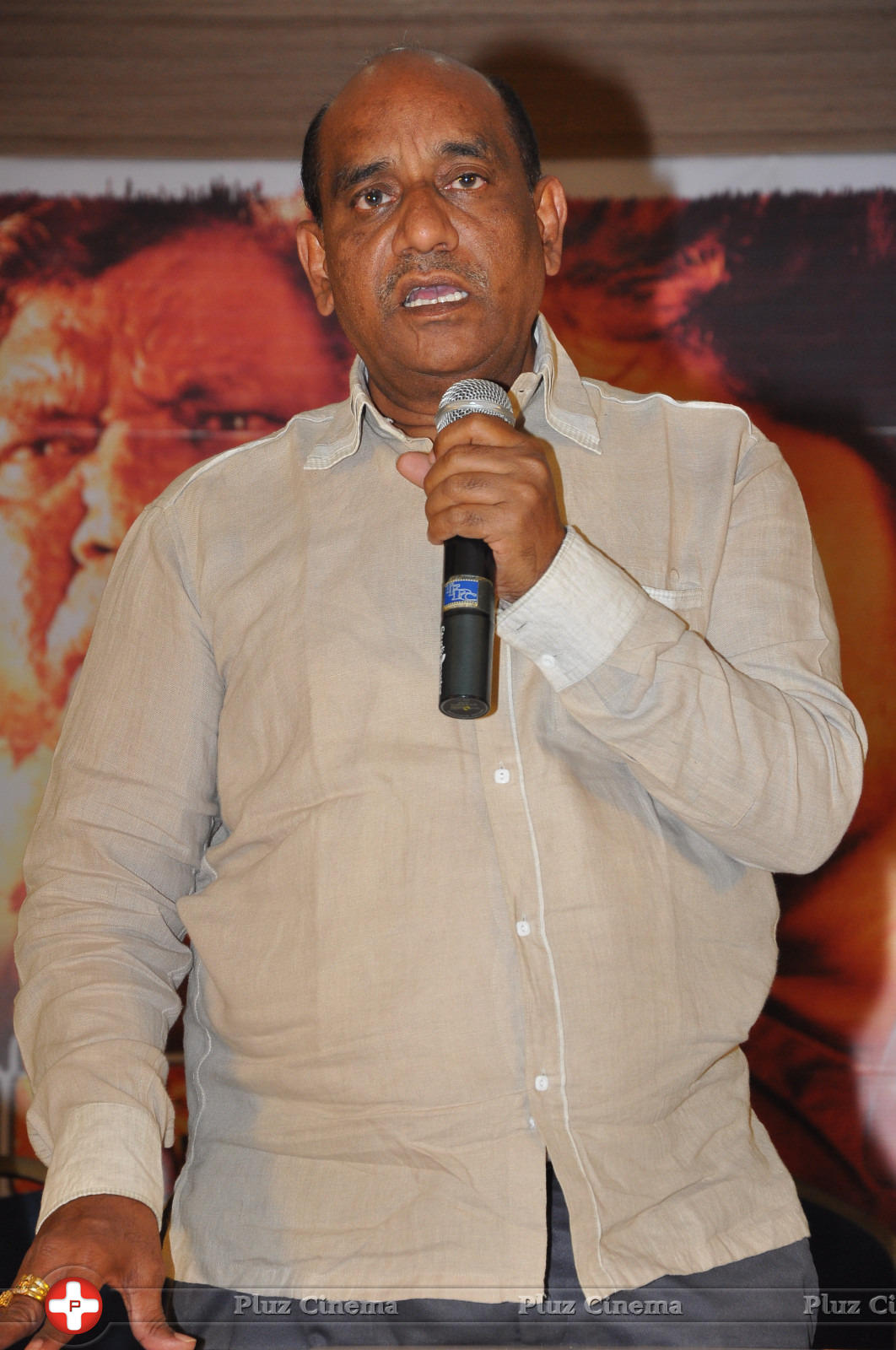 Simhadripuram Movie Audio Launch Photos | Picture 941112