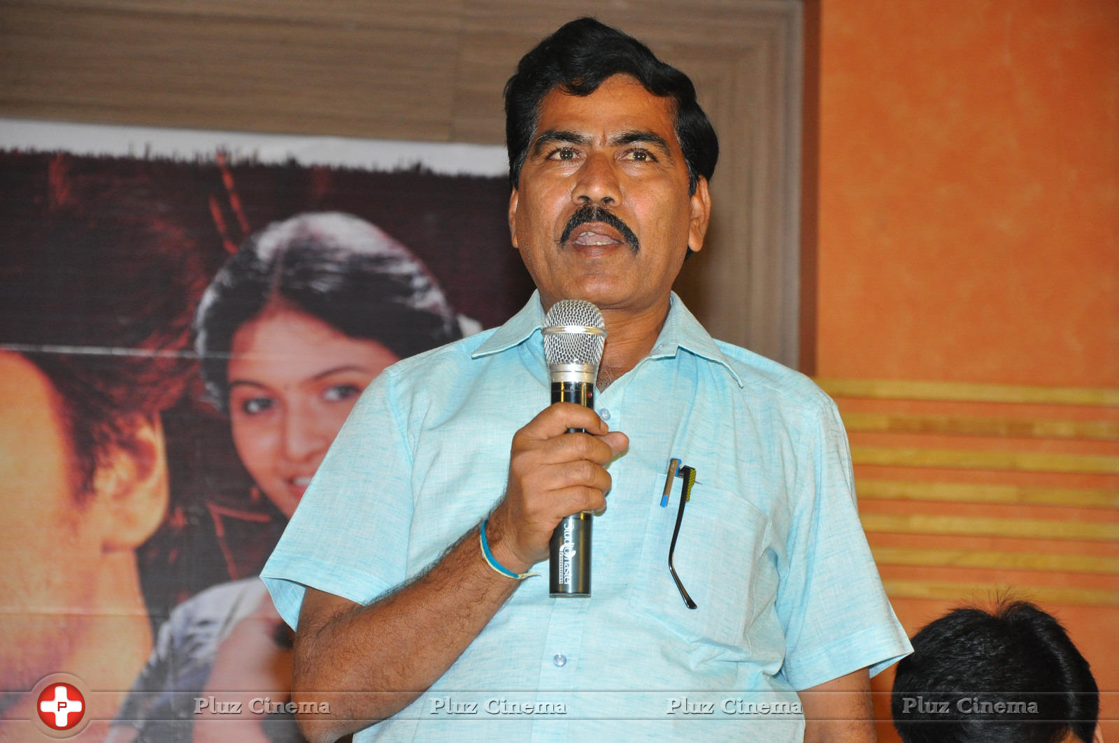 Simhadripuram Movie Audio Launch Photos | Picture 941117