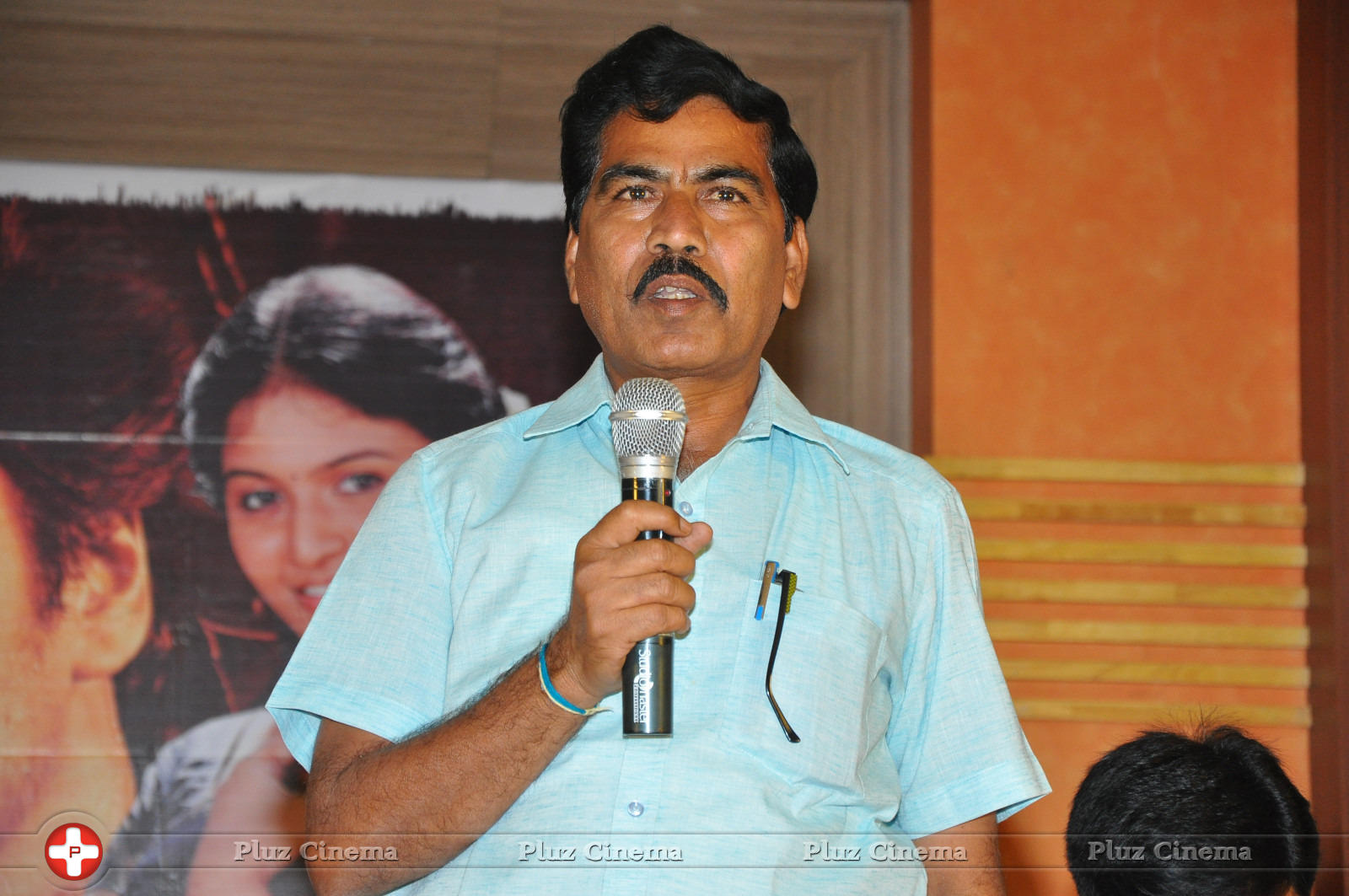Simhadripuram Movie Audio Launch Photos | Picture 941118