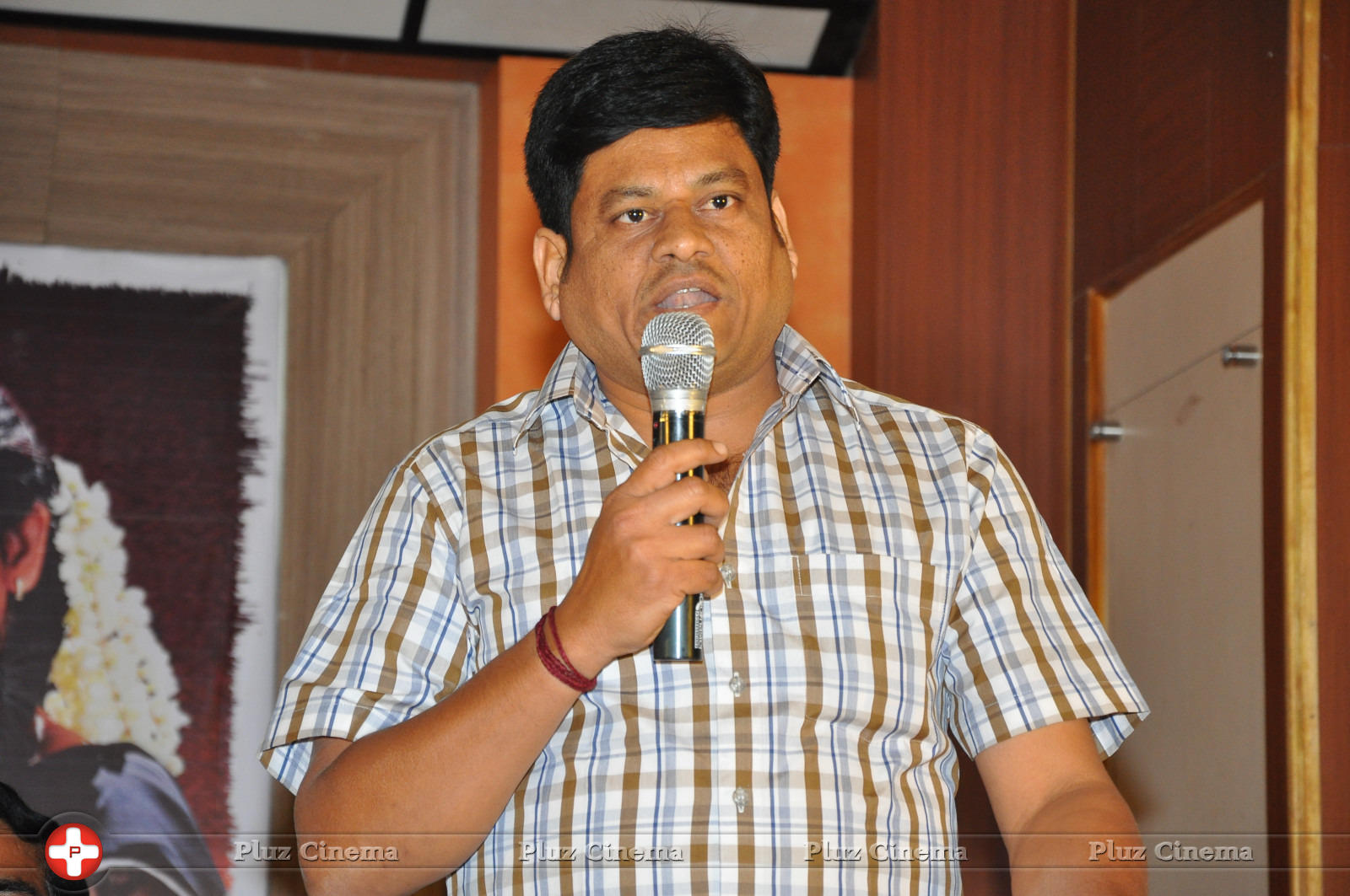 Simhadripuram Movie Audio Launch Photos | Picture 941123