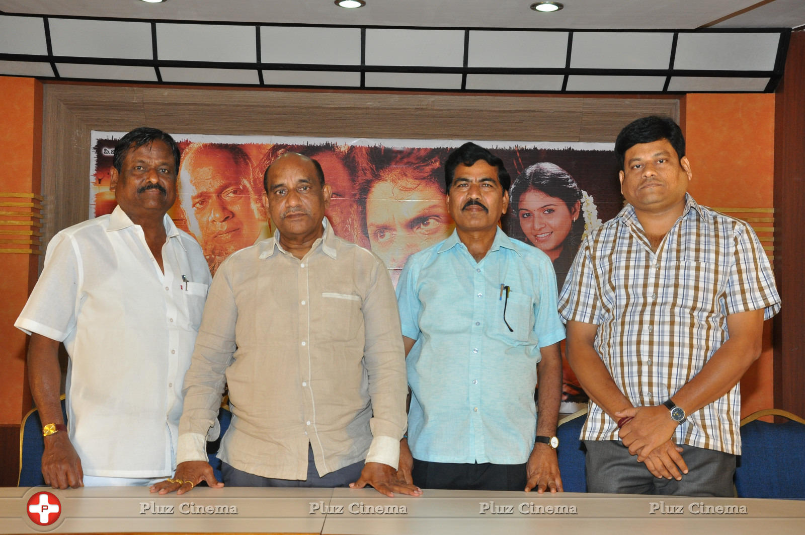 Simhadripuram Movie Audio Launch Photos | Picture 941124