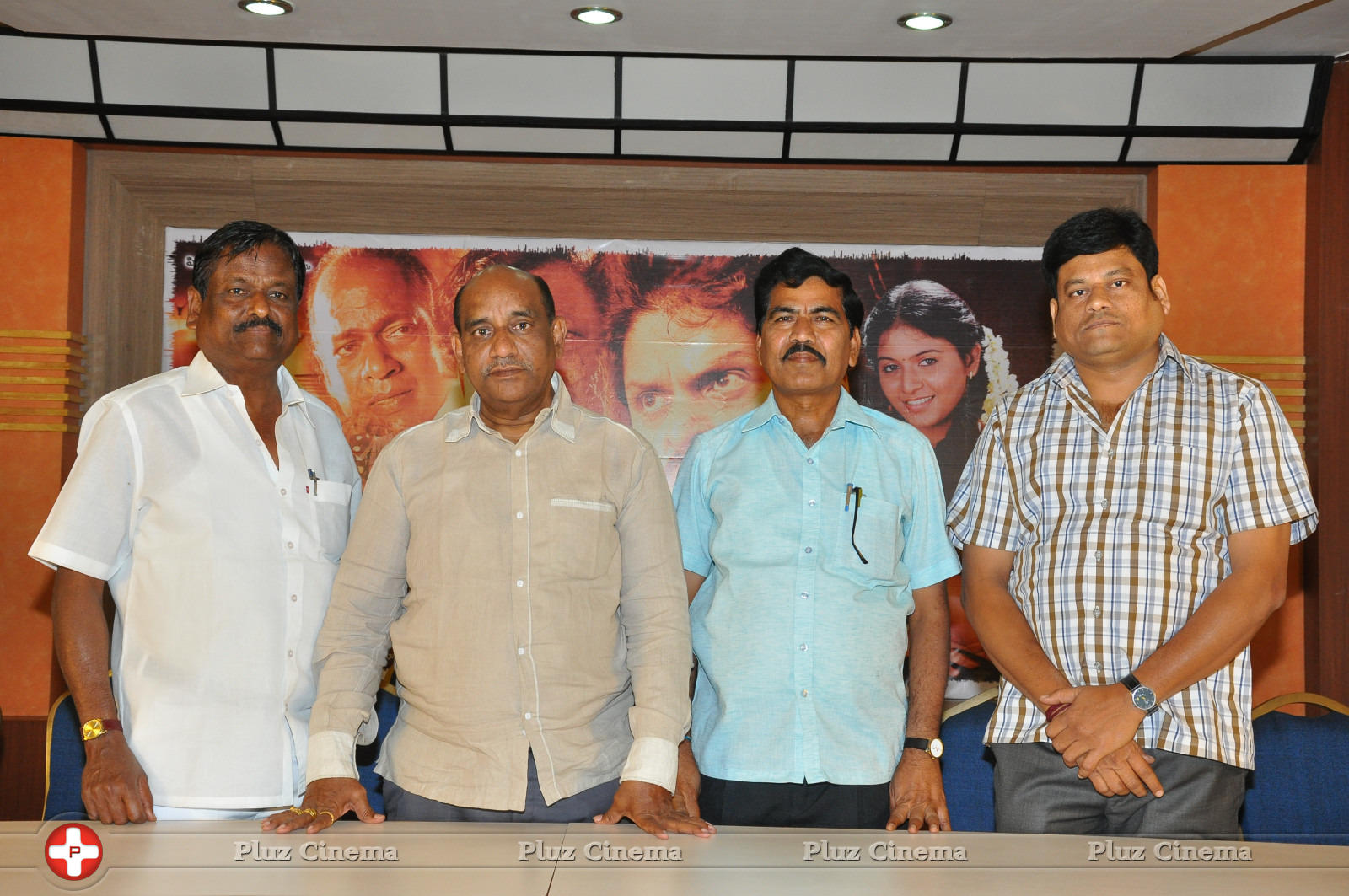 Simhadripuram Movie Audio Launch Photos | Picture 941125