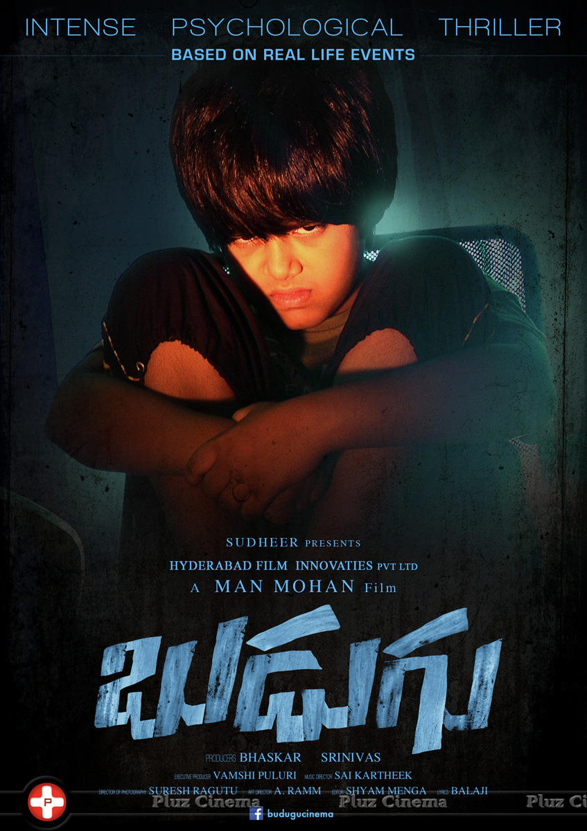 Budugu Movie New Posters | Picture 942622