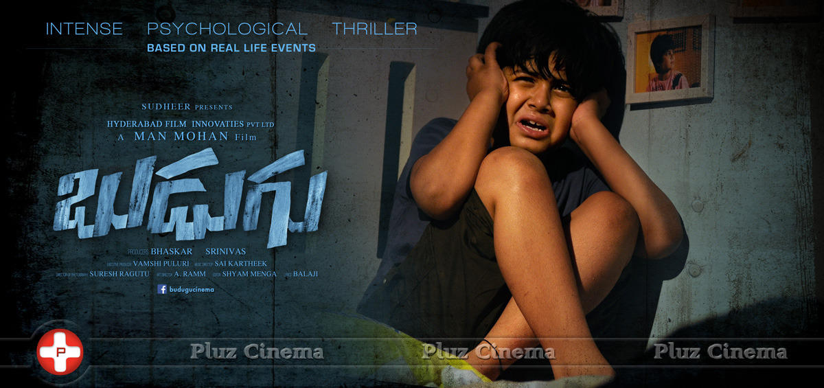 Budugu Movie New Posters | Picture 942623