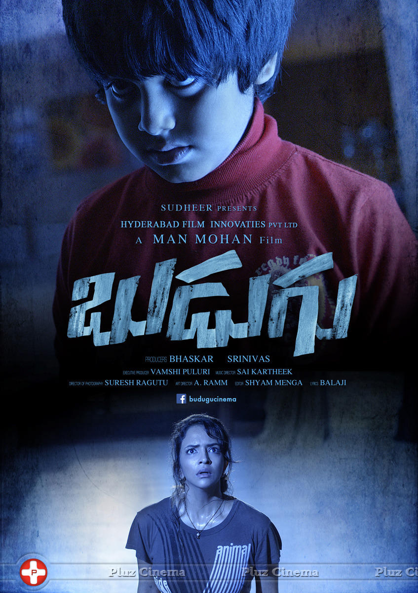 Budugu Movie New Posters | Picture 942627