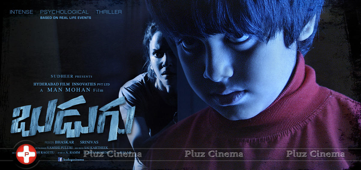 Budugu Movie New Posters | Picture 942628