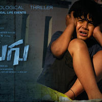 Budugu Movie New Posters | Picture 942623