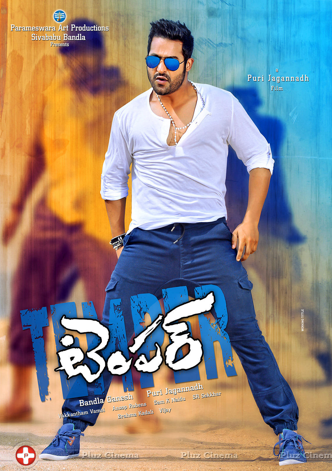 Temper Movie Wallpapers | Picture 943374