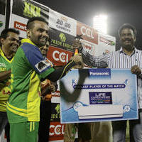 CCL 5 Kerala Strikers Vs Veer Marathi Match Photos