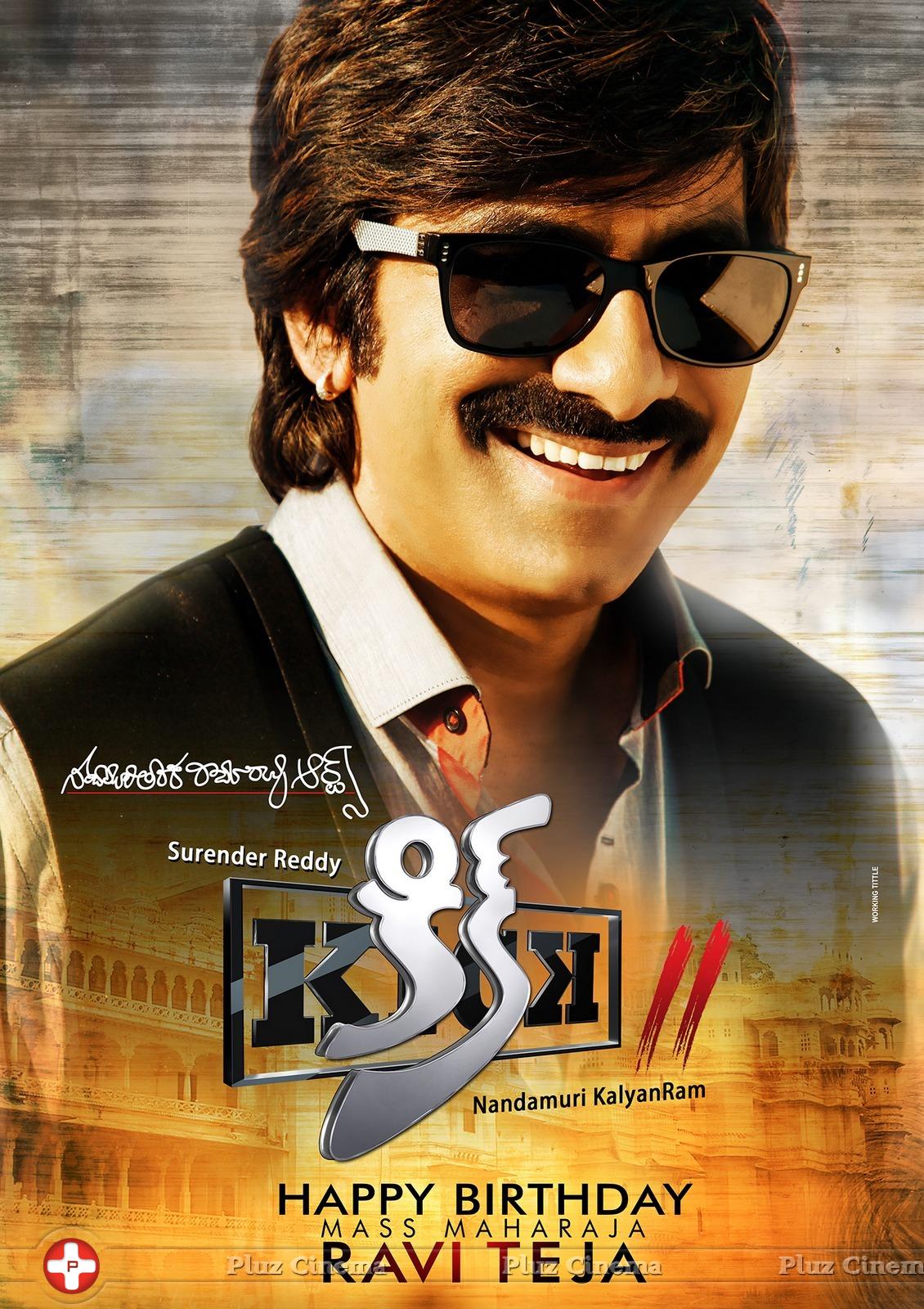 Kick 2 Movie First Look Posters | Picture 945204