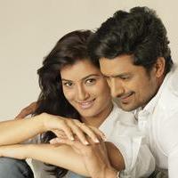 Love States Movie Gallery | Picture 943882
