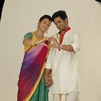 Love States Movie Gallery | Picture 943892