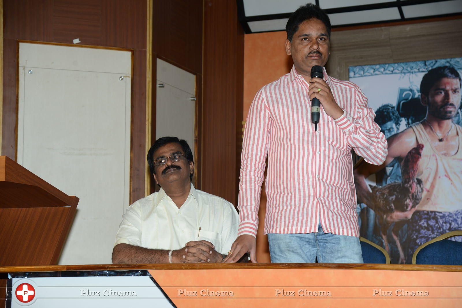 Pandem Kollu Release Date Press Meet Photos | Picture 947590