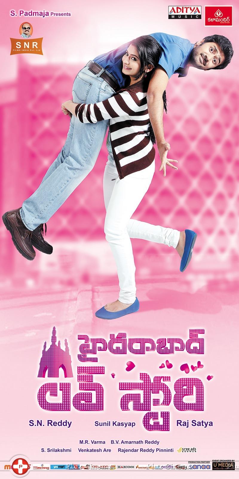 Hyderabad Love Story Movie Posters | Picture 949165