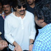 Bengal Tiger Movie Opening Photos | Picture 949570