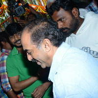Bengal Tiger Movie Opening Photos | Picture 949631