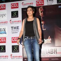 Akshara Haasan at Shamitabh Movie Press Meet Photos | Picture 952145