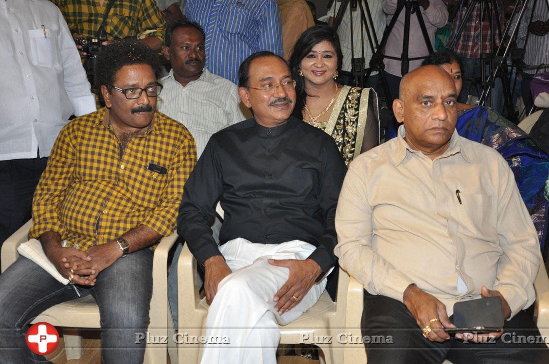 Sai Venkat New Banner Logo Launch Stills | Picture 1055155