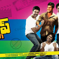 Superstar Kidnap Movie Release Posters | Picture 1055258