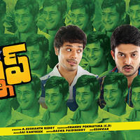Superstar Kidnap Movie Release Posters | Picture 1055260