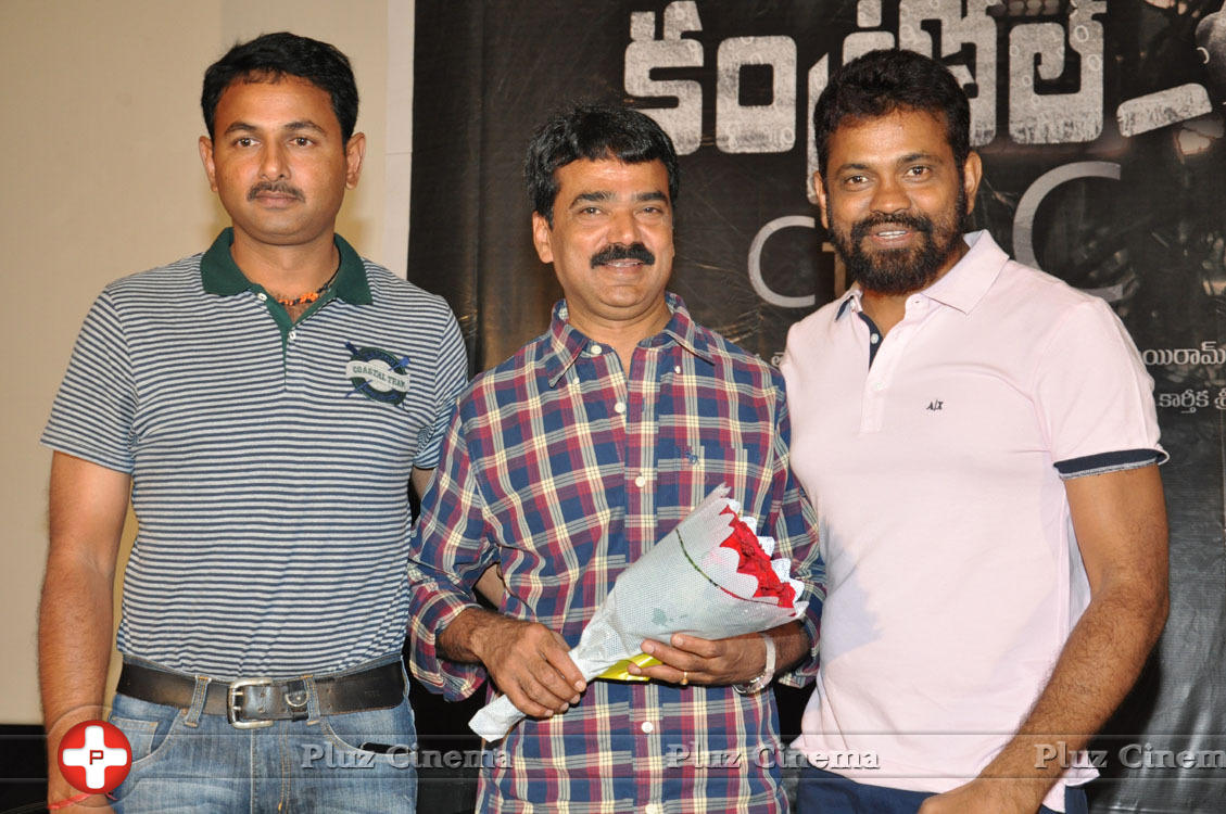 Control C Film Logo Launch Photos | Picture 1055297