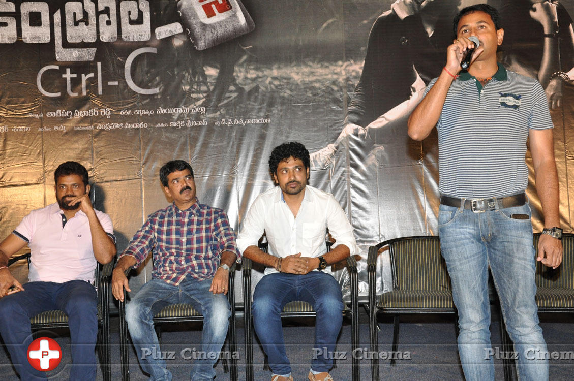 Control C Film Logo Launch Photos | Picture 1055312