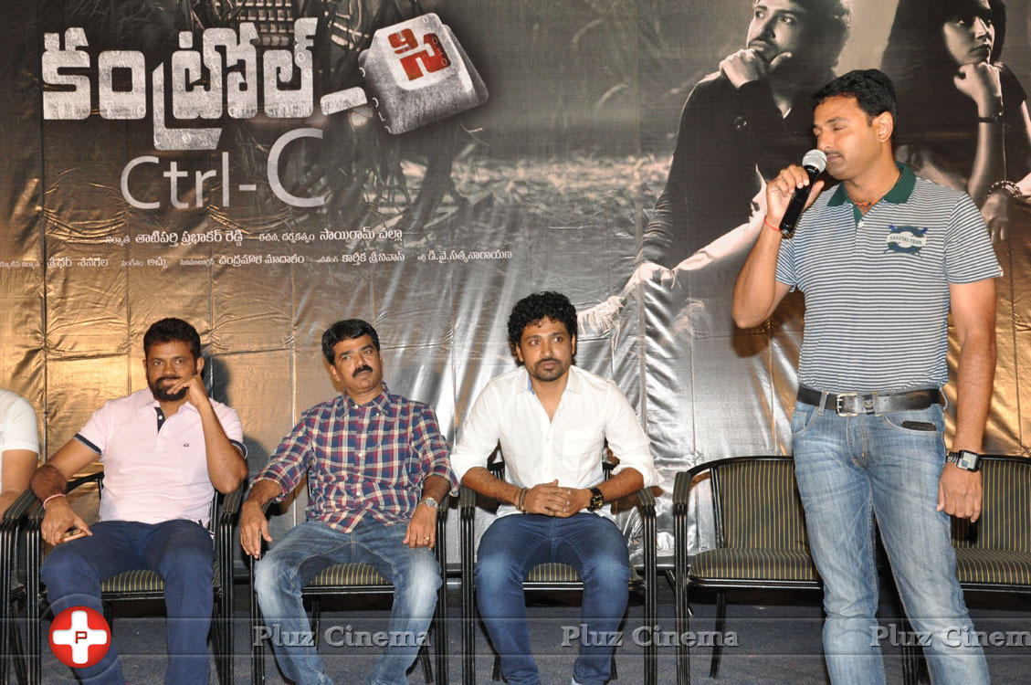 Control C Film Logo Launch Photos | Picture 1055314