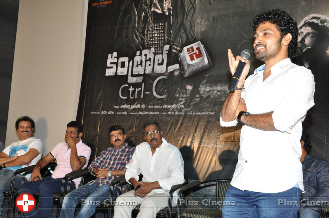 Control C Film Logo Launch Photos | Picture 1055329